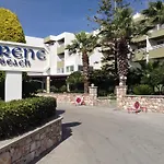 Sirene イキソス